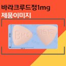 (유)한국비엠에스제약 이미지