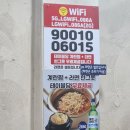 내고향문현곱창 이미지