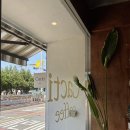 산정로 21번길 네이버블로그