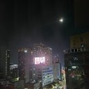 행복은간장밥충무로점