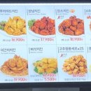 60계경산 이미지