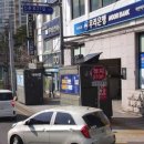 우리은행앞가판점 네이버블로그