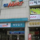 대림리빙프라자 이미지