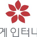 [2014 : 채용속보] 한화63CITY/한국델파이/롯데호텔/E1/한샘 外 25건★ 지금 바로 클릭!