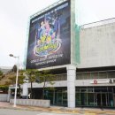 쏭쏭뽑기샵 | 겨울방학 신비아파트 체험전 고스트 미로 대모험! in 성남아트센터