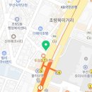 지에스25 부산역점 이미지