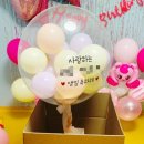 루다제이 이미지