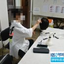 케이비에스(KBS)아트비전미용학원 네이버블로그