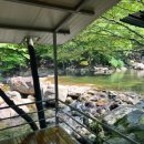 백운산민박 이미지