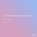 럭키펀치