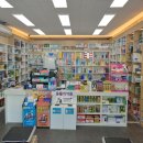 후포약국 이미지