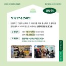 신추산작은도서관 이미지