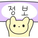 슬라임 스튜디오 이미지