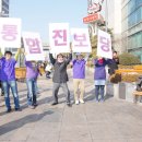 노원역 롯데백화점 앞 이미지
