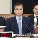 표정정수기 연합뉴스