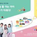 에드타임 이미지