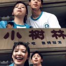 예예 이미지