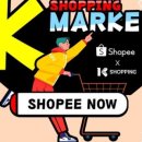 알파커머스 이미지