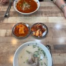 제주 서귀포 산방산 | 제주 서귀포 고기국수 산방산국수맛집 내돈내산 후기