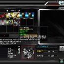 블랙마켓 이미지