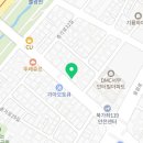 정남119안전센터-2 네이버블로그