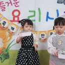 조물조물 이미지