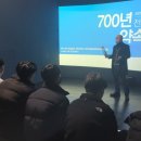 계룡디지텍고등학교 이미지