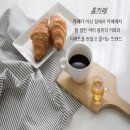 타기요푸드 이미지