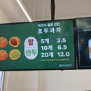 손커피연구소 왕송호수점 이미지