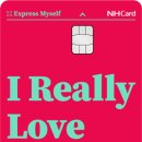 이동농협주유소 이미지