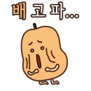 개인공간애견펜션