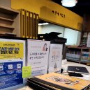 연수1동작은도서관 이미지