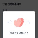 행운닷컴 이미지