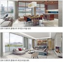 디에이치몰 네이버블로그