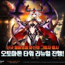 월광 이미지