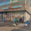 GS25 천호 이미지