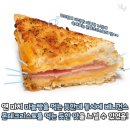 홍루이젠 이미지