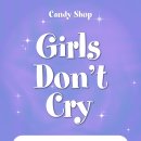 [Girls Don't Cry] 발매 기념 대면&영통 팬사인회 EVENT :: 240928 에버라인 이미지