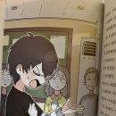 대종세탁소 네이버블로그