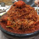 번지농장돌판아구찜 이미지