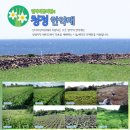 인다라한의원 | 수험생안구건조증 상계한의원 통해 해결될 수 있다?