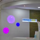 아이틴즈치과의원 네이버블로그