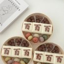 려니크