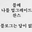 페마연 이미지
