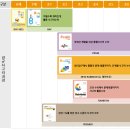 중랑신내소마사고력수학학원 | 초등 사고력 수학 / 소마사고력수학 중랑신내센터 학군지 대형 프랜차이즈로 갈아타지 않는 이유👍