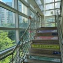 서울특별시 관악구 난향동주민센터 | [도서관 투어] 뜰안에 작은도서관 (관악구 난향동주민센터 도서관)