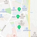 행복한 하늬바람 태권도장 네이버블로그