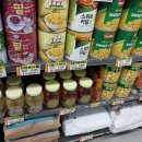 케이마트 호평 이미지