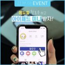 드림이벤트기획 이미지