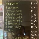 가배두림 - 22876 | 합정역 아늑하고 조용한 카페 가배두림